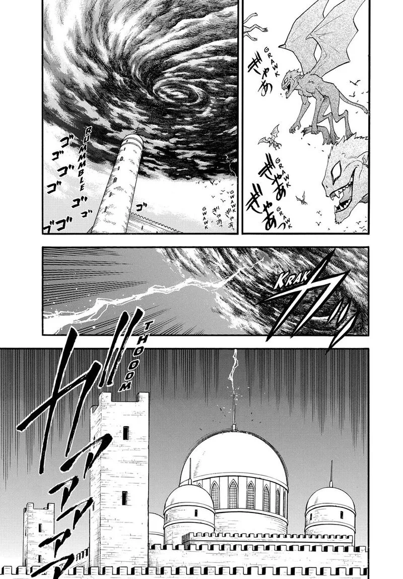 The Heroic Legend of Arslan (ARAKAWA Hiromu) Chapter 143 page 3