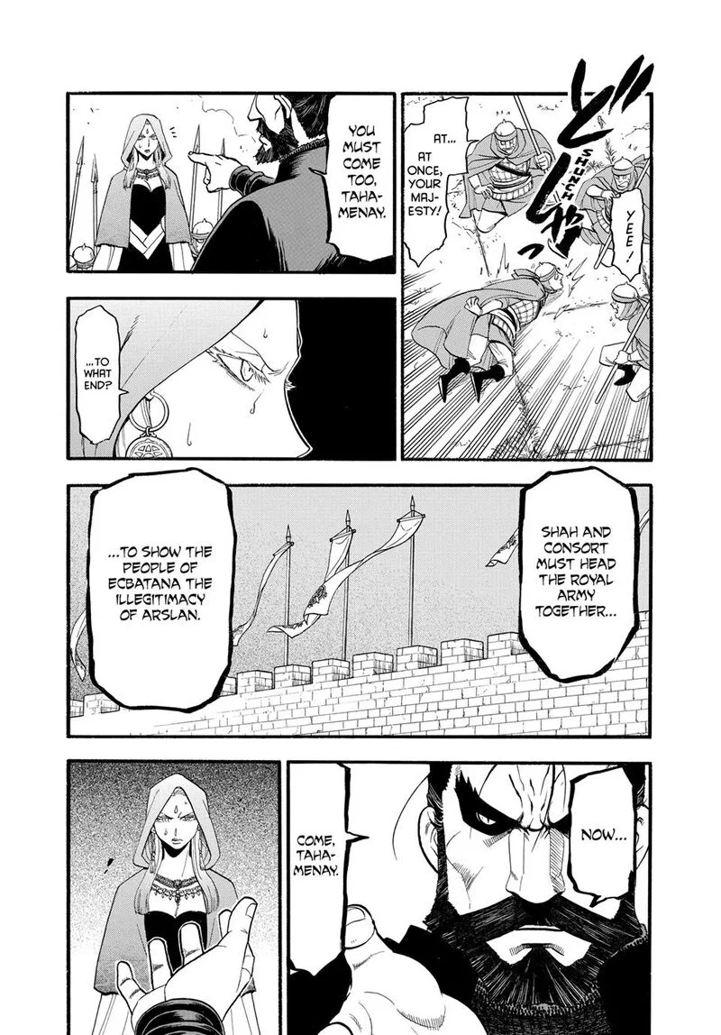 The Heroic Legend of Arslan (ARAKAWA Hiromu) Chapter 143 page 10