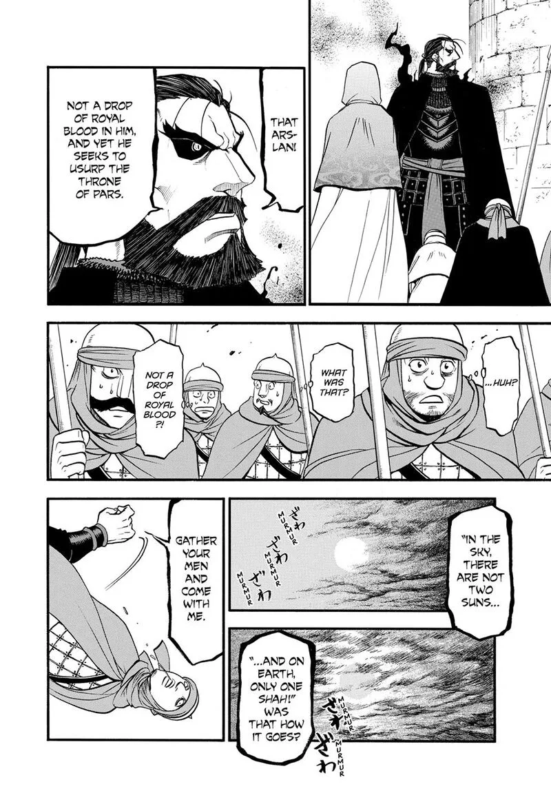 The Heroic Legend of Arslan (ARAKAWA Hiromu) Chapter 143 page 9