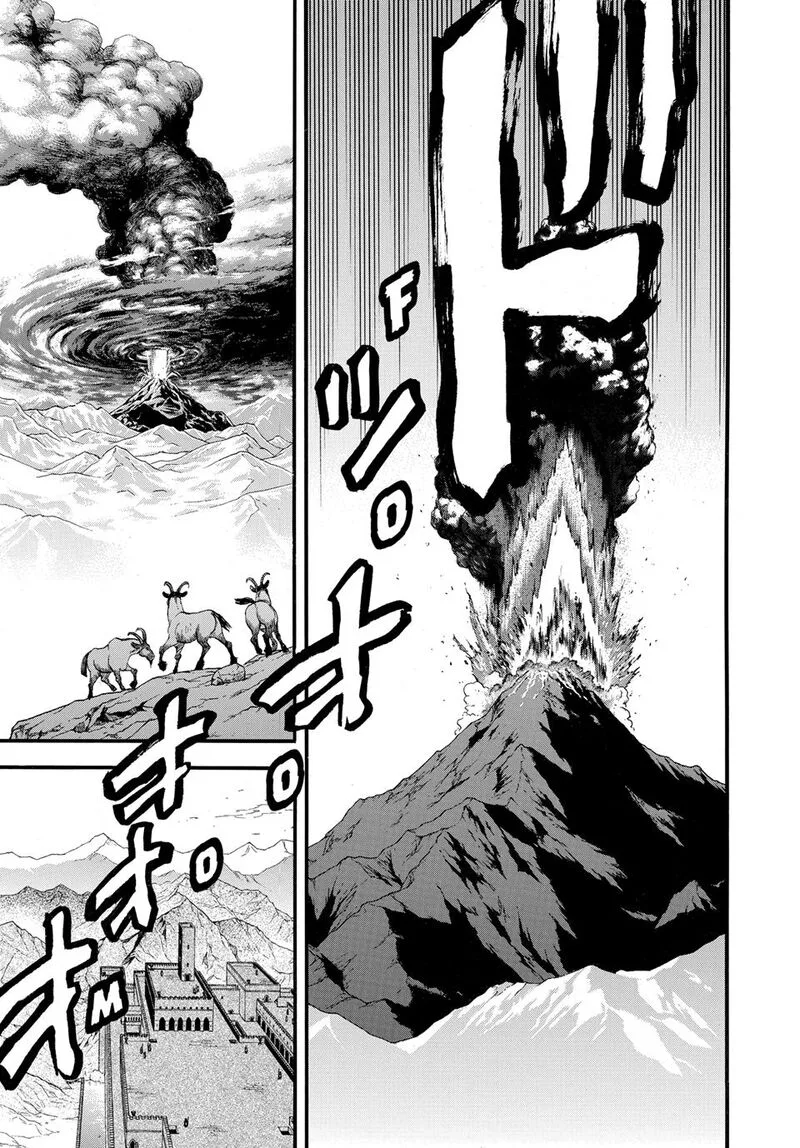 The Heroic Legend of Arslan (ARAKAWA Hiromu) Chapter 143 page 16