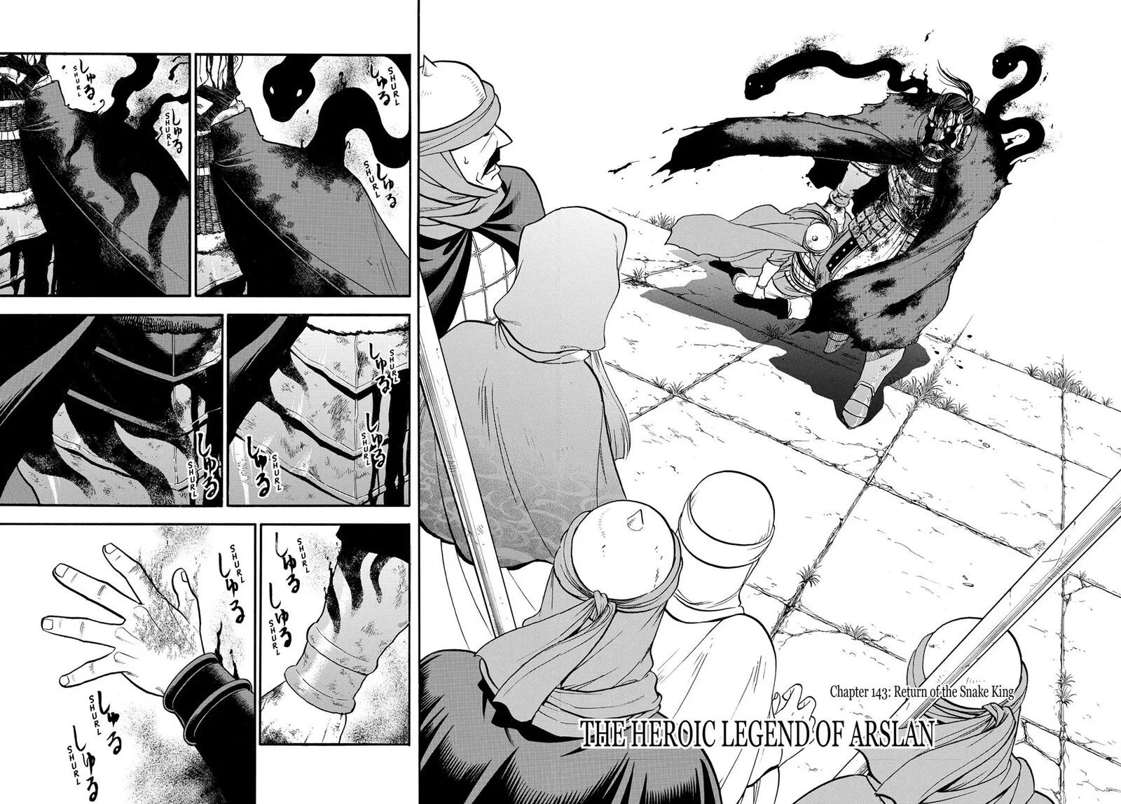 The Heroic Legend of Arslan (ARAKAWA Hiromu) Chapter 143 page 6