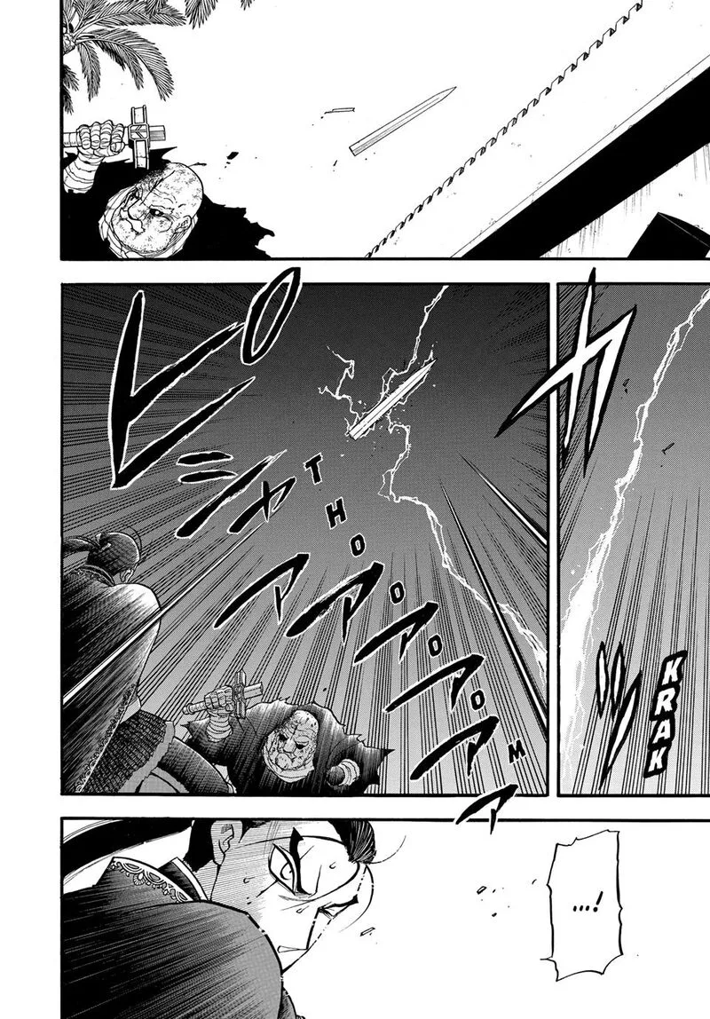 The Heroic Legend of Arslan (ARAKAWA Hiromu) Chapter 143 page 19