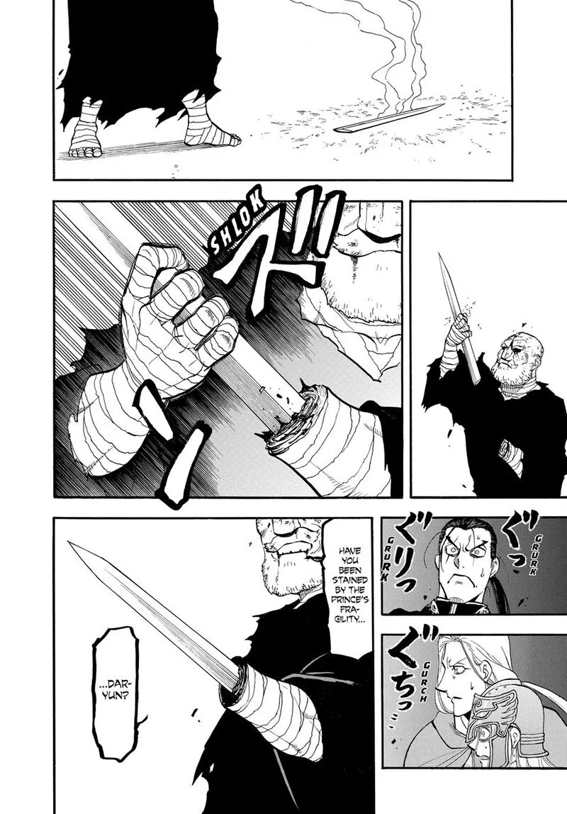 The Heroic Legend of Arslan (ARAKAWA Hiromu) Chapter 143 page 21
