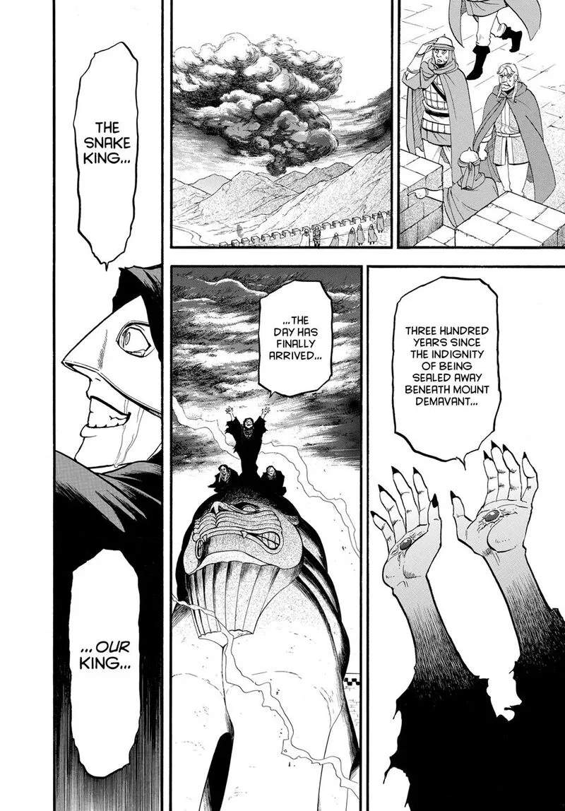 The Heroic Legend of Arslan (ARAKAWA Hiromu) Chapter 143 page 17