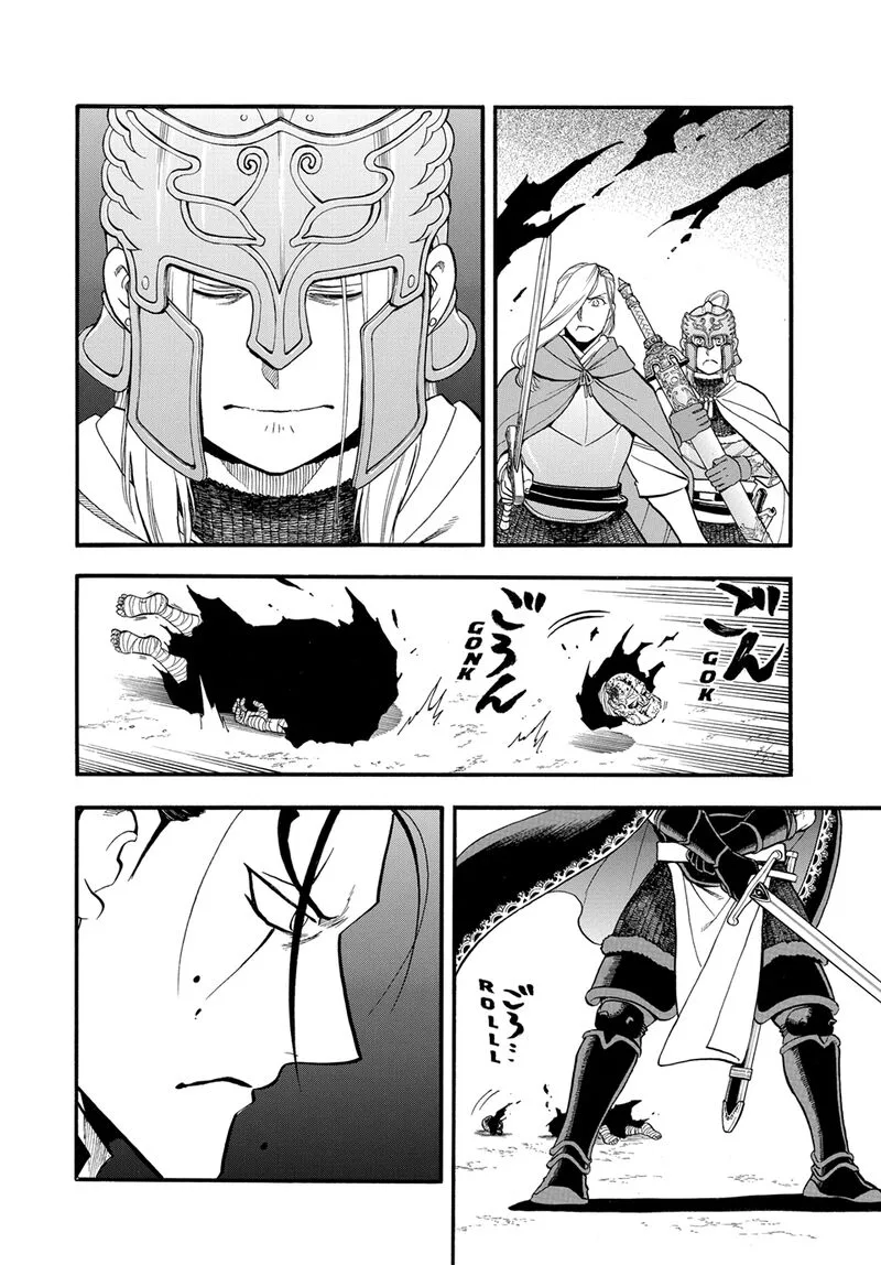 The Heroic Legend of Arslan (ARAKAWA Hiromu) Chapter 144 page 2