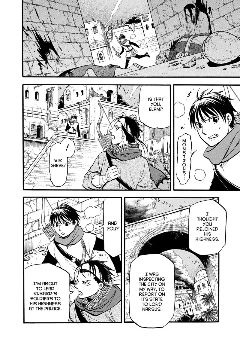 The Heroic Legend of Arslan (ARAKAWA Hiromu) Chapter 144 page 12