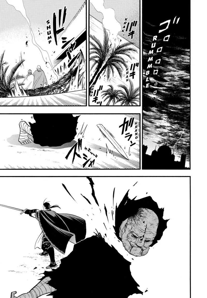 The Heroic Legend of Arslan (ARAKAWA Hiromu) Chapter 144 page 1