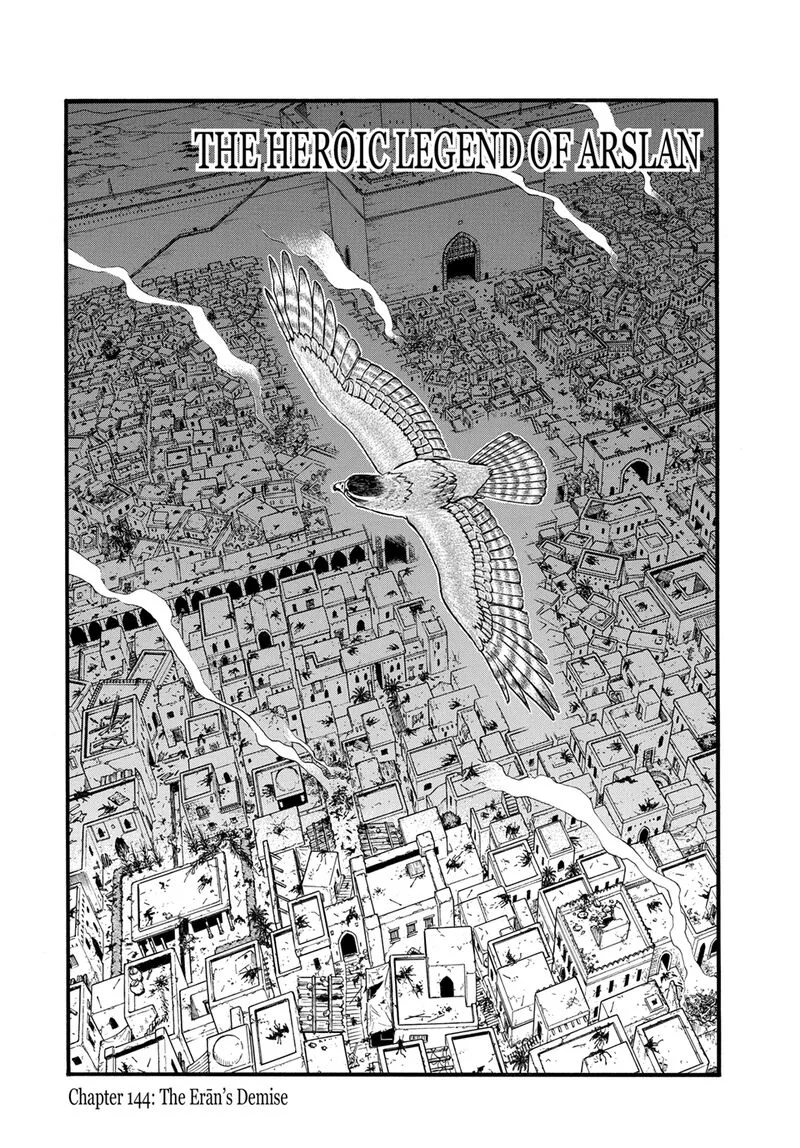 The Heroic Legend of Arslan (ARAKAWA Hiromu) Chapter 144 page 10