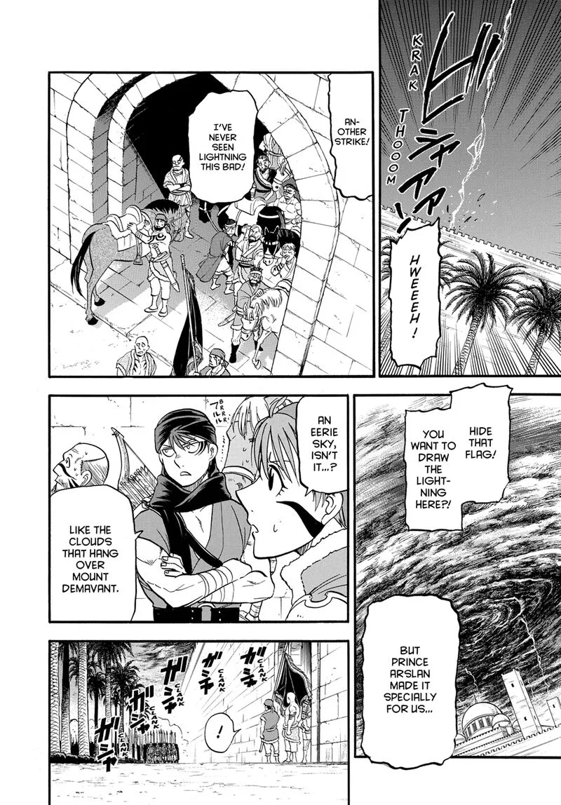 The Heroic Legend of Arslan (ARAKAWA Hiromu) Chapter 144 page 16