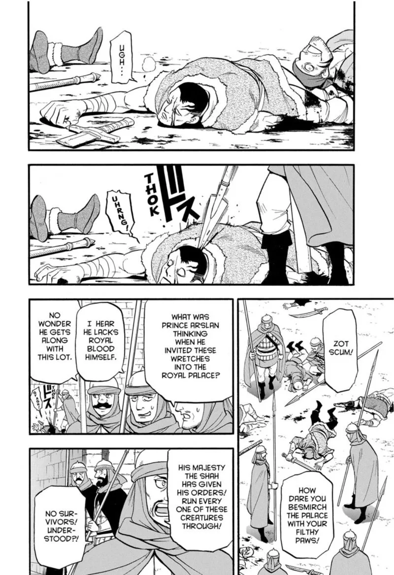 The Heroic Legend of Arslan (ARAKAWA Hiromu) Chapter 145 page 2