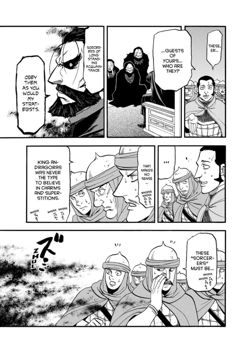 The Heroic Legend of Arslan (ARAKAWA Hiromu) Chapter 145 page 17
