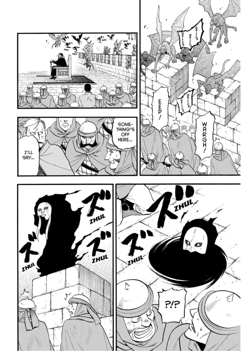 The Heroic Legend of Arslan (ARAKAWA Hiromu) Chapter 145 page 14