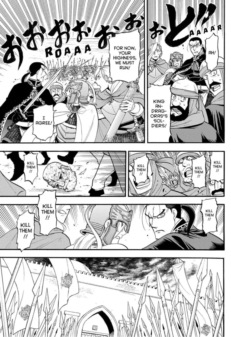 The Heroic Legend of Arslan (ARAKAWA Hiromu) Chapter 145 page 21