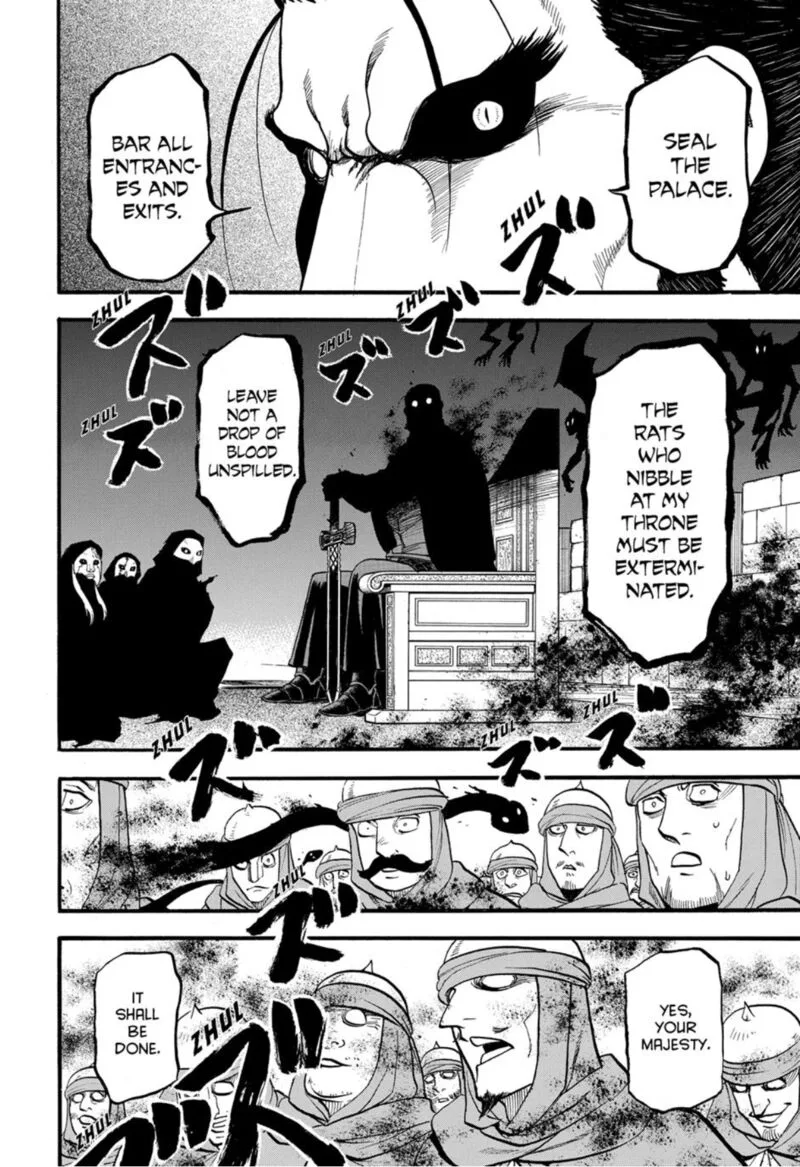 The Heroic Legend of Arslan (ARAKAWA Hiromu) Chapter 145 page 18