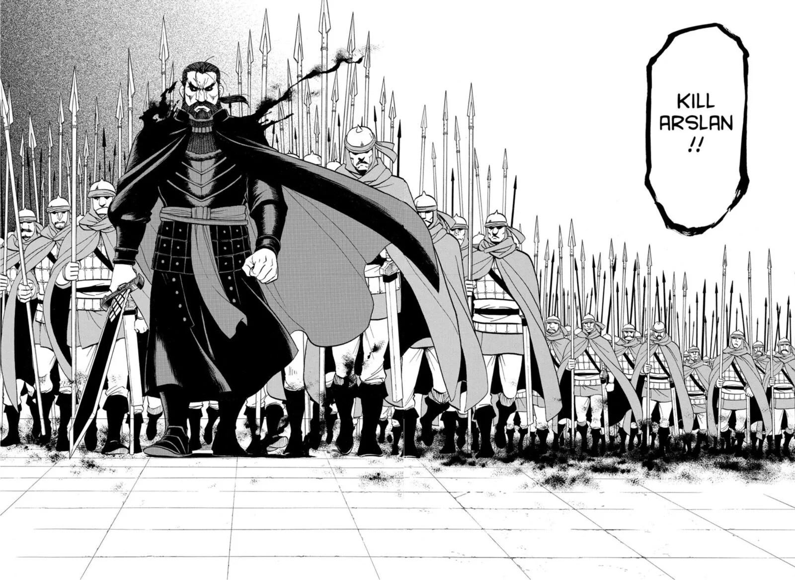 The Heroic Legend of Arslan (ARAKAWA Hiromu) Chapter 145 page 5