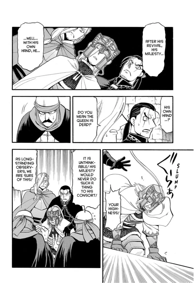The Heroic Legend of Arslan (ARAKAWA Hiromu) Chapter 145 page 12
