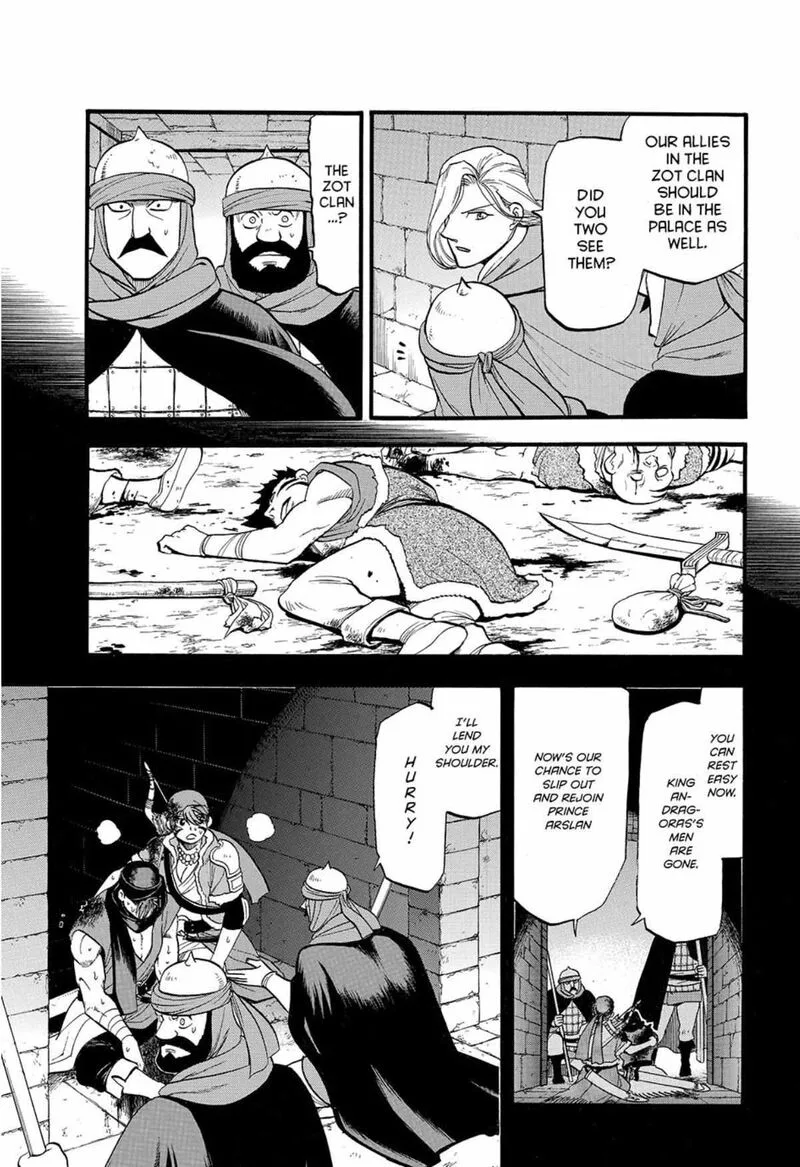 The Heroic Legend of Arslan (ARAKAWA Hiromu) Chapter 146 page 5