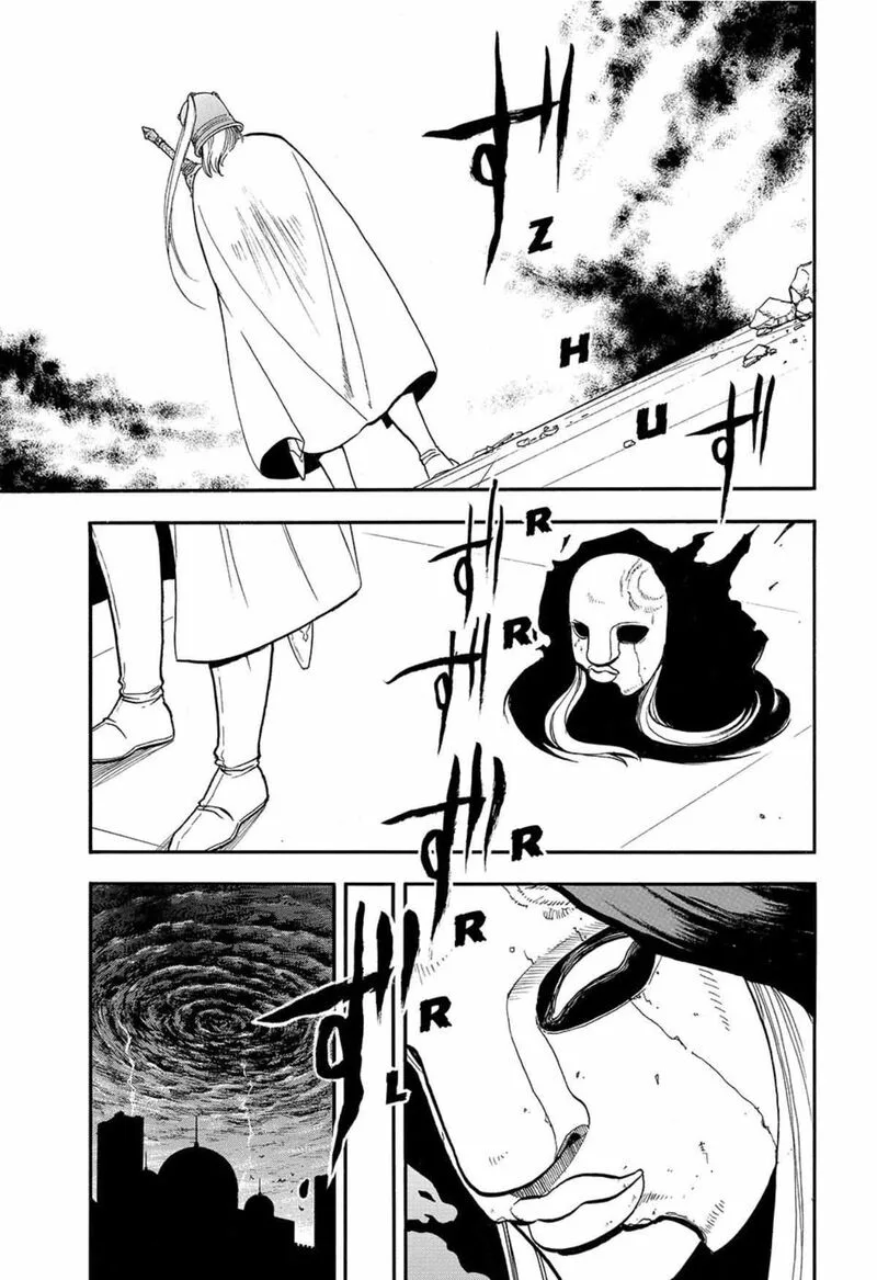 The Heroic Legend of Arslan (ARAKAWA Hiromu) Chapter 146 page 18