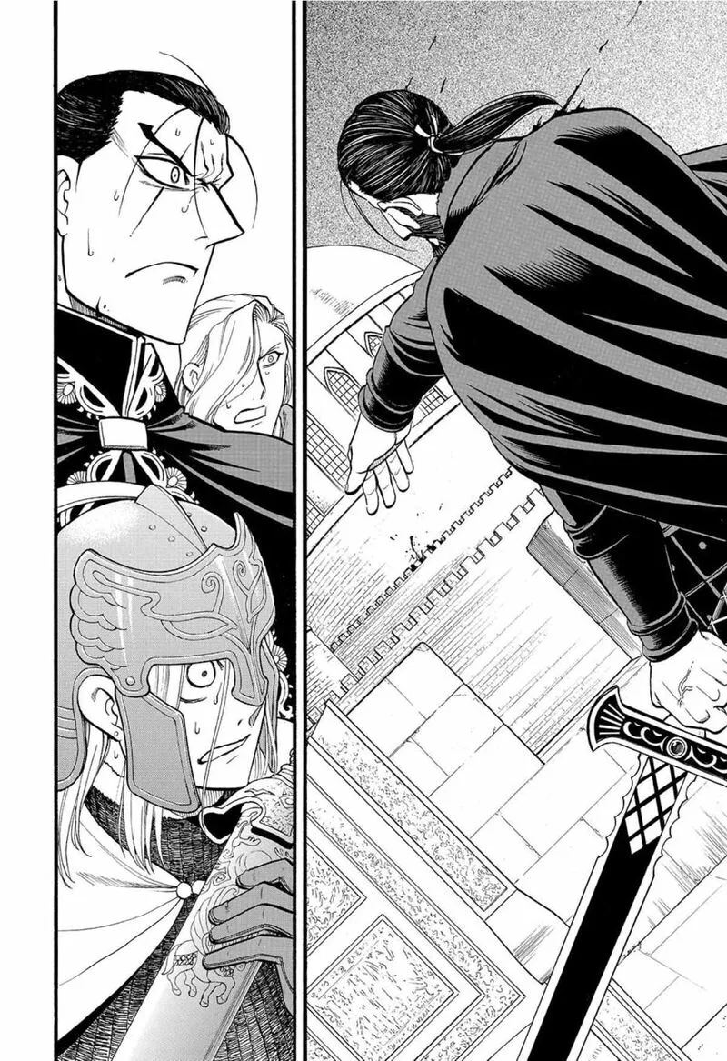 The Heroic Legend of Arslan (ARAKAWA Hiromu) Chapter 146 page 12