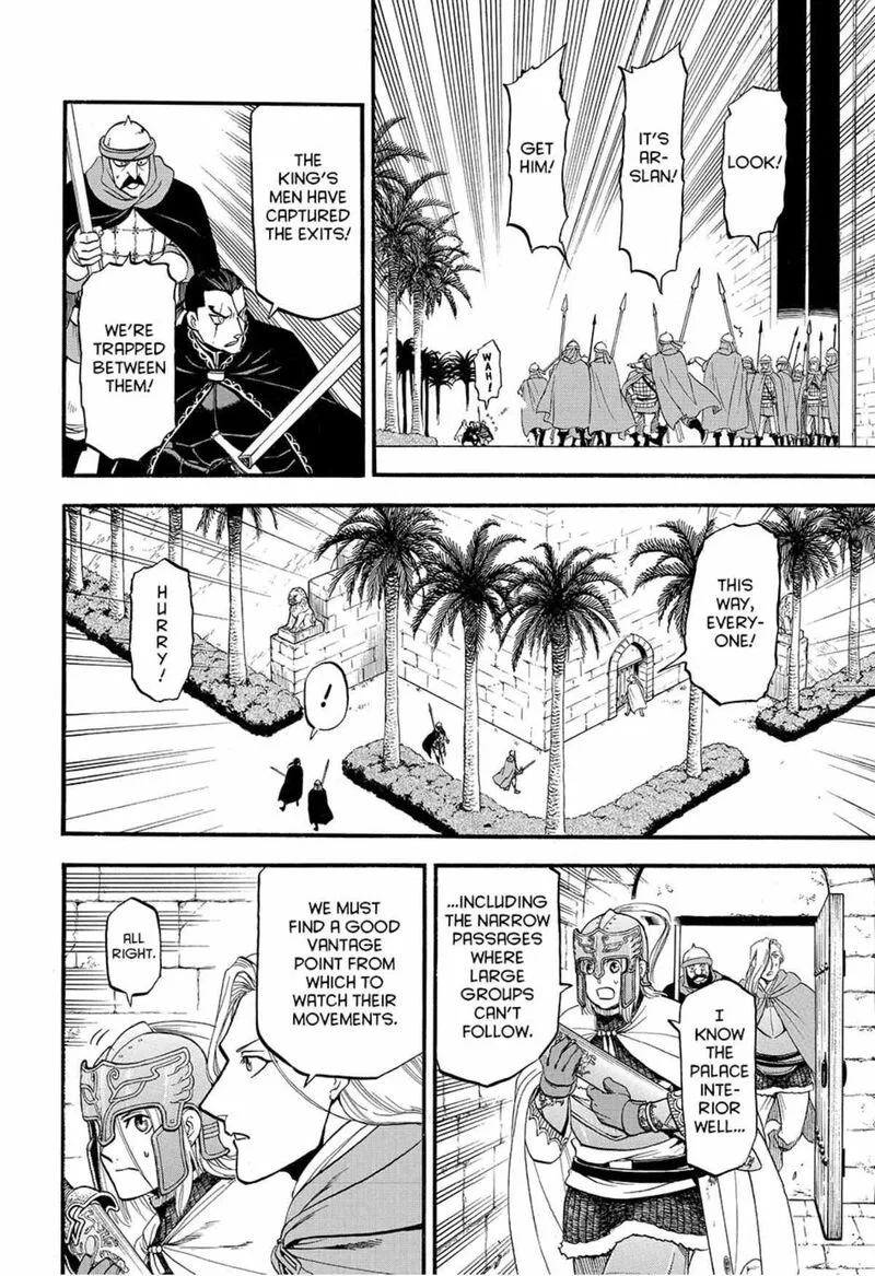 The Heroic Legend of Arslan (ARAKAWA Hiromu) Chapter 146 page 4