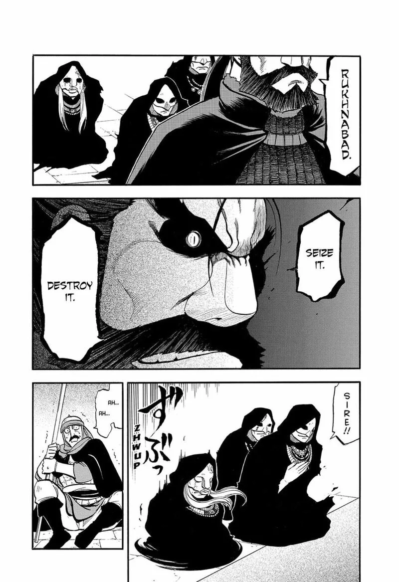 The Heroic Legend of Arslan (ARAKAWA Hiromu) Chapter 146 page 14