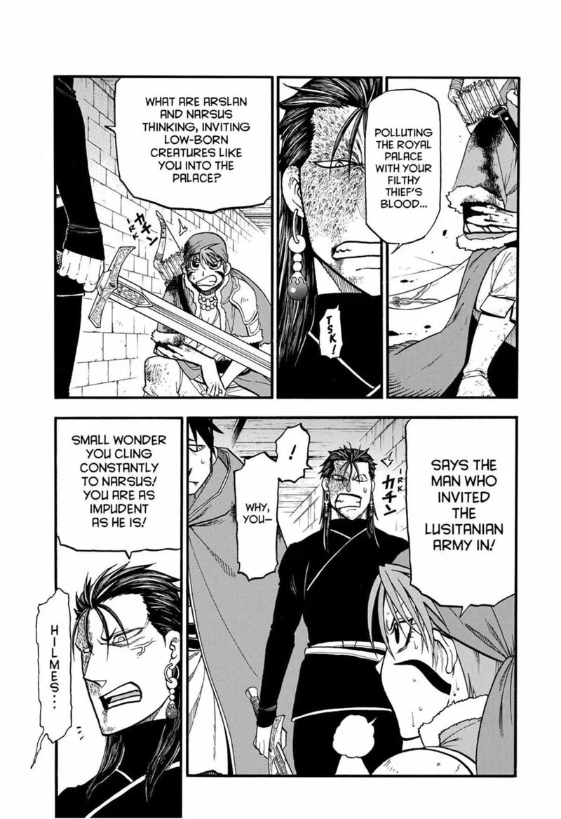 The Heroic Legend of Arslan (ARAKAWA Hiromu) Chapter 147 page 3