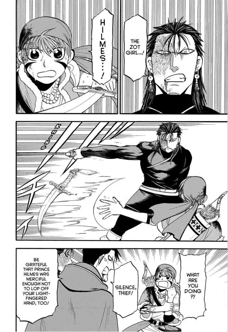 The Heroic Legend of Arslan (ARAKAWA Hiromu) Chapter 147 page 2