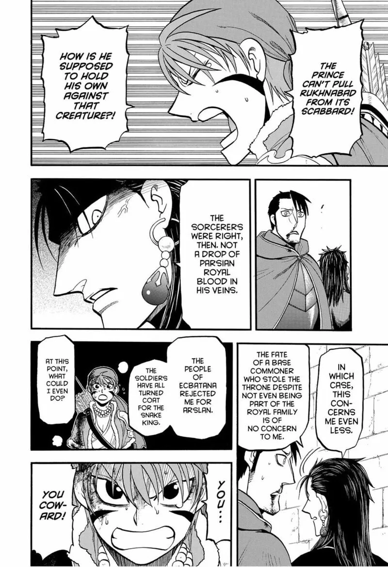The Heroic Legend of Arslan (ARAKAWA Hiromu) Chapter 147 page 12