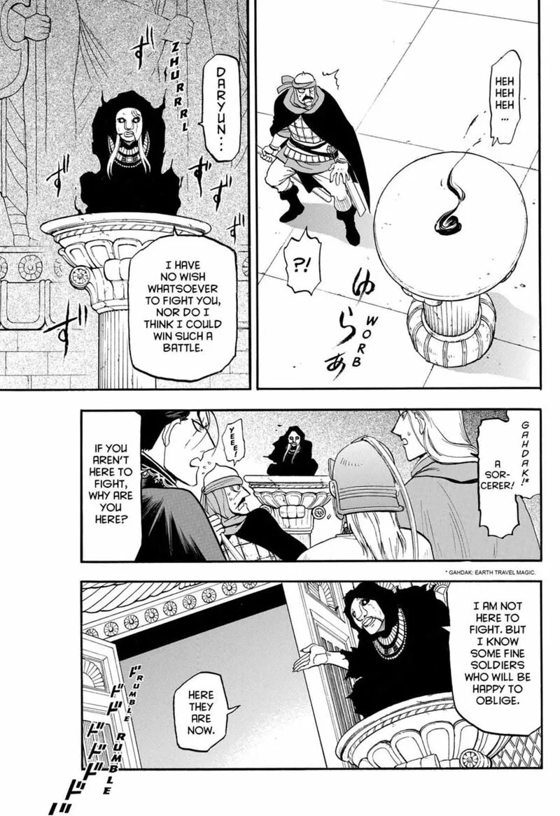 The Heroic Legend of Arslan (ARAKAWA Hiromu) Chapter 147 page 23