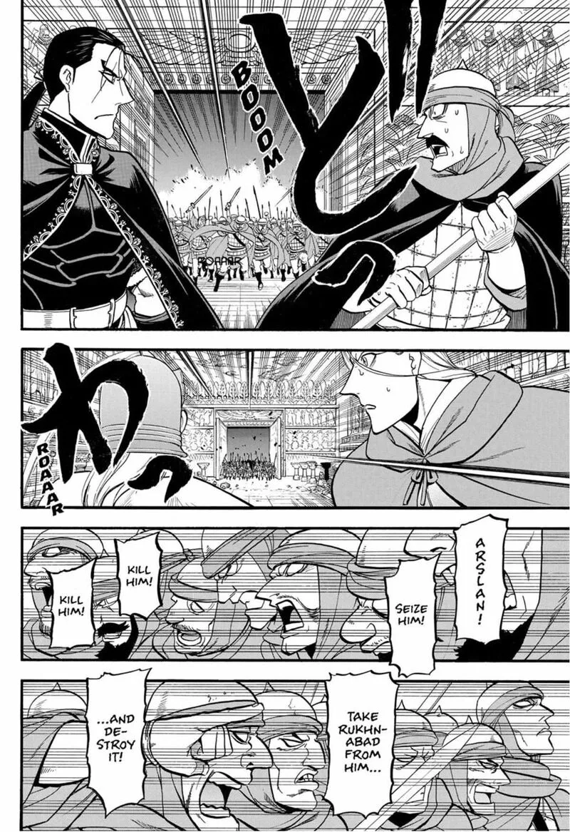 The Heroic Legend of Arslan (ARAKAWA Hiromu) Chapter 147 page 24