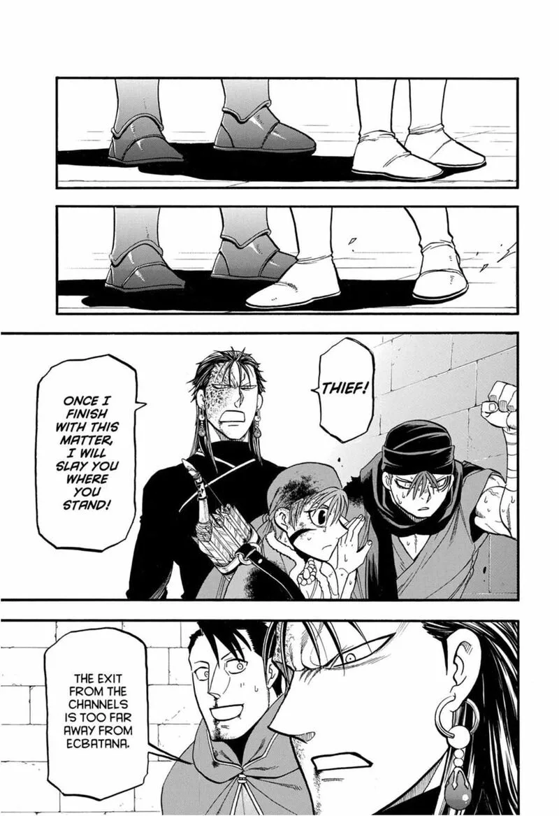 The Heroic Legend of Arslan (ARAKAWA Hiromu) Chapter 147 page 17