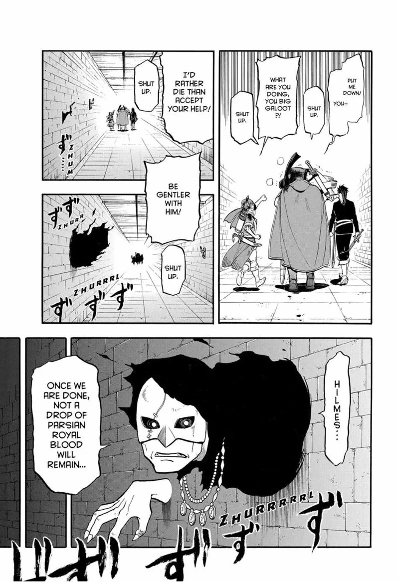 The Heroic Legend of Arslan (ARAKAWA Hiromu) Chapter 147 page 19