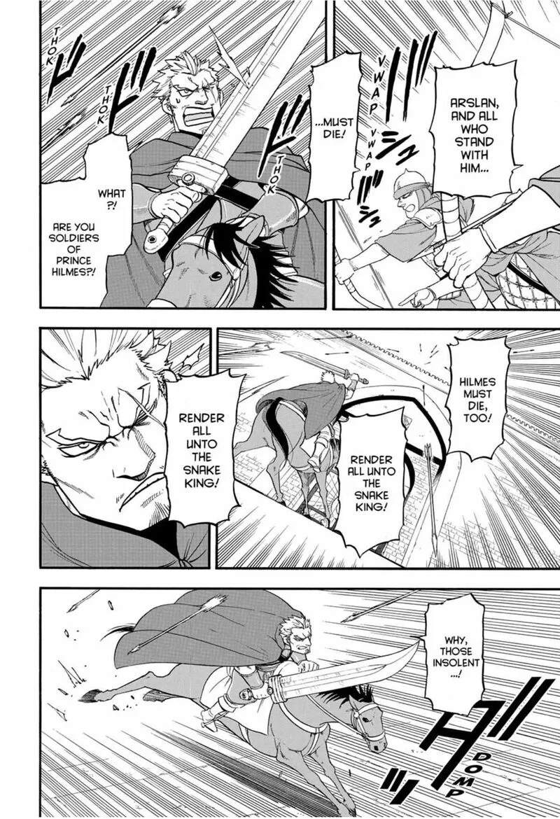 The Heroic Legend of Arslan (ARAKAWA Hiromu) Chapter 148 page 15