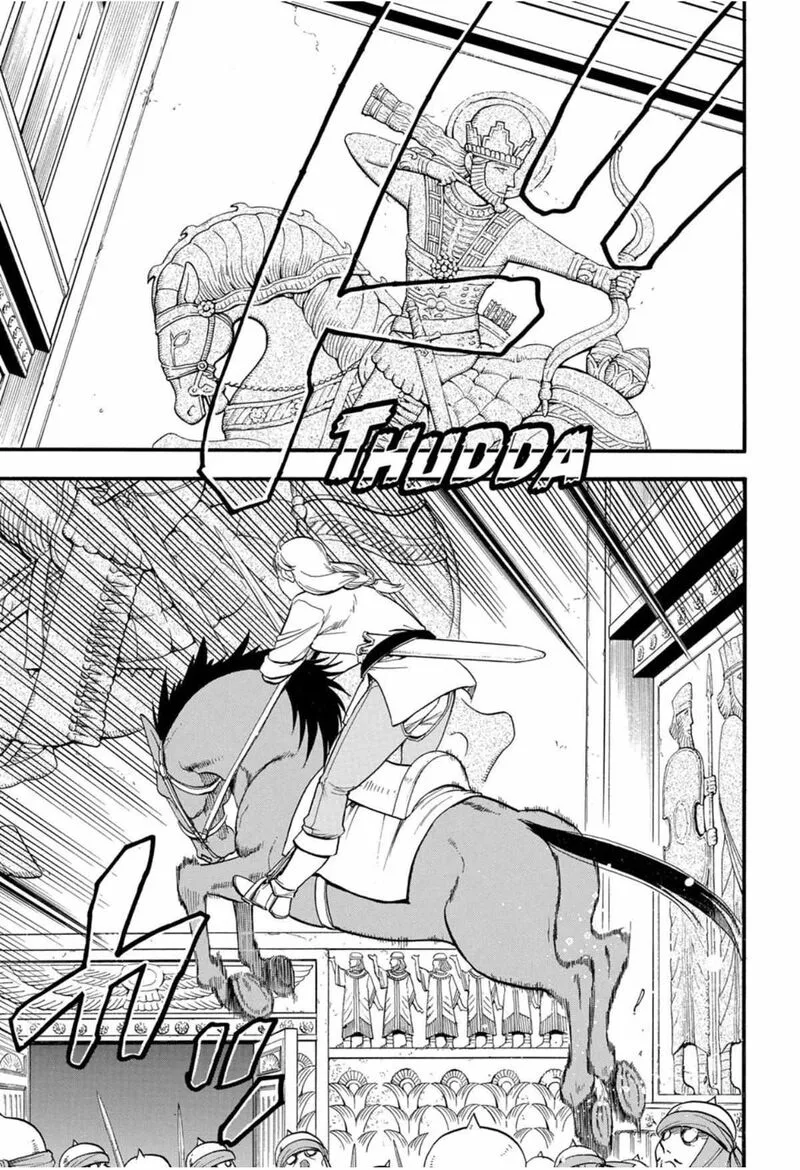 The Heroic Legend of Arslan (ARAKAWA Hiromu) Chapter 148 page 1