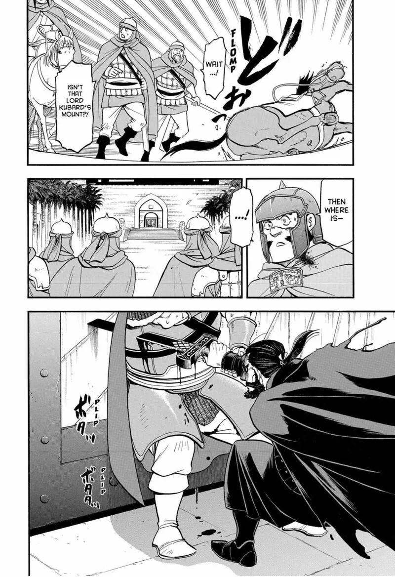 The Heroic Legend of Arslan (ARAKAWA Hiromu) Chapter 149 page 4