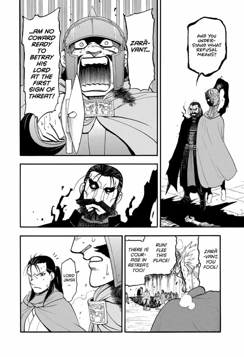 The Heroic Legend of Arslan (ARAKAWA Hiromu) Chapter 149 page 19