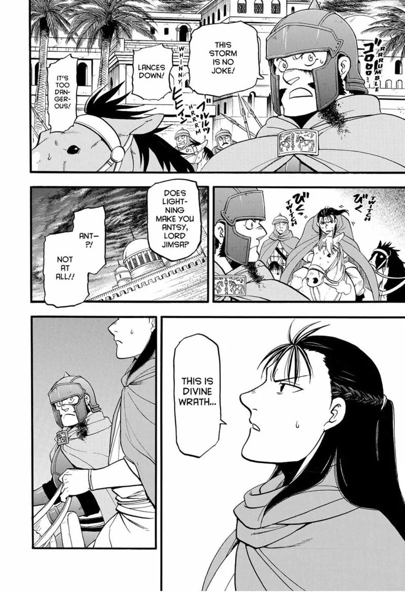 The Heroic Legend of Arslan (ARAKAWA Hiromu) Chapter 149 page 2