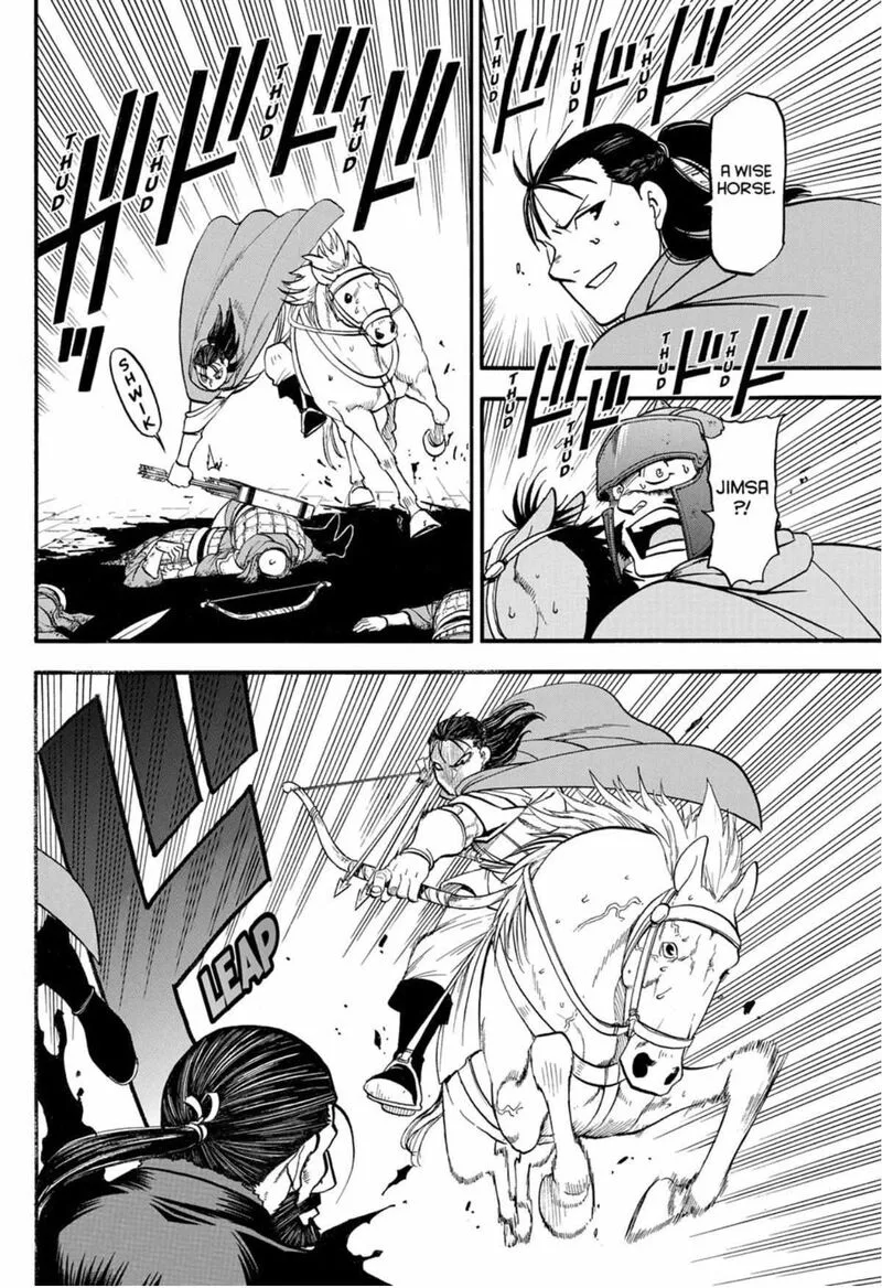 The Heroic Legend of Arslan (ARAKAWA Hiromu) Chapter 149 page 25