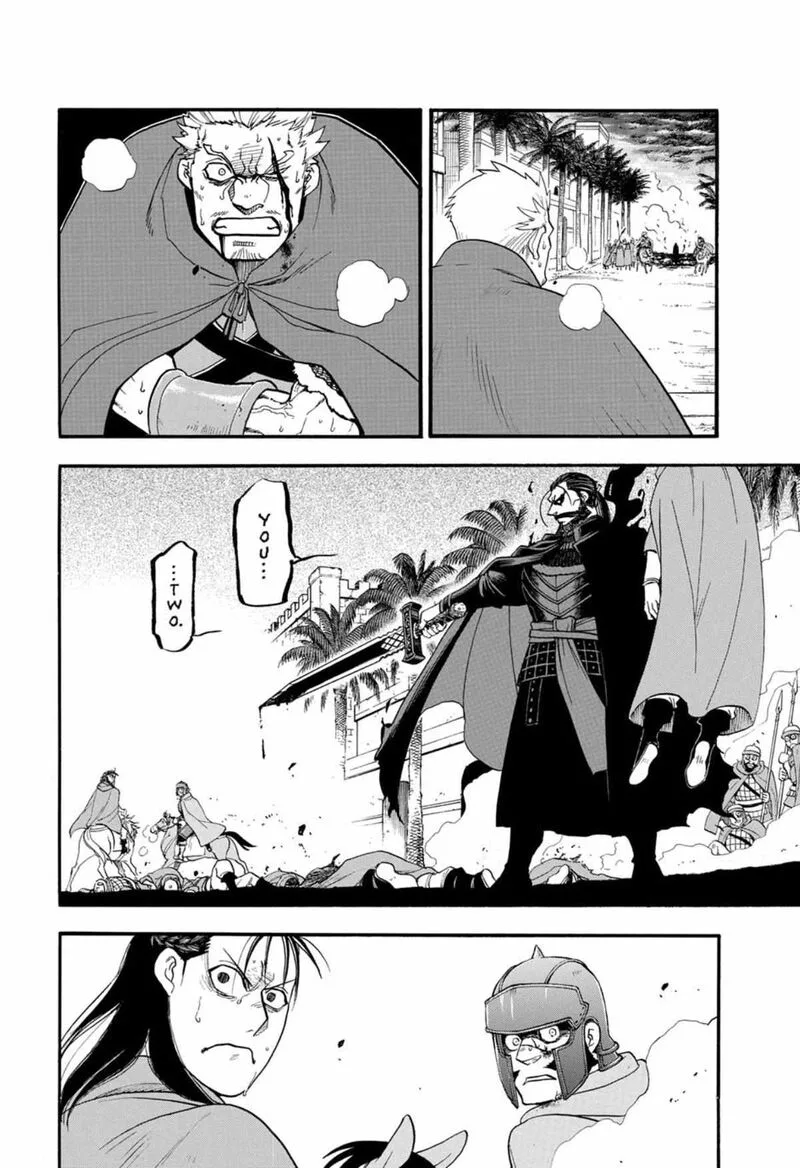 The Heroic Legend of Arslan (ARAKAWA Hiromu) Chapter 149 page 17