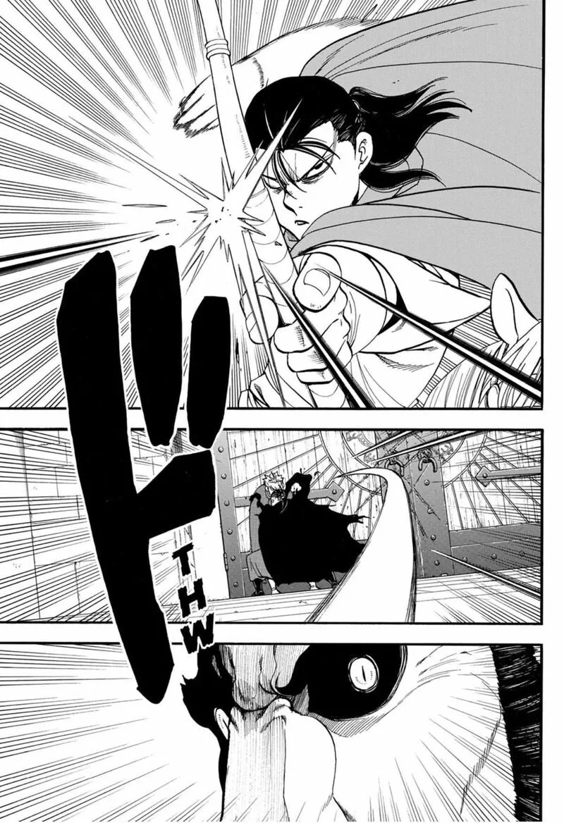 The Heroic Legend of Arslan (ARAKAWA Hiromu) Chapter 149 page 7