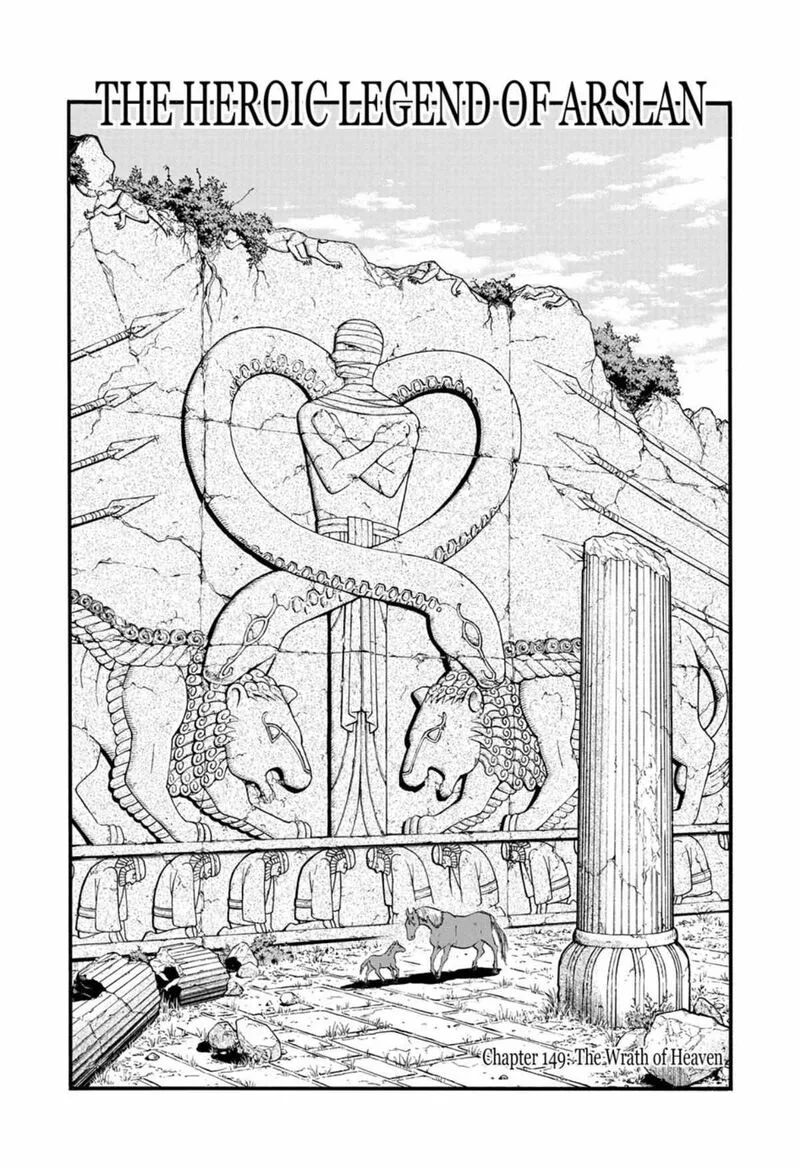 The Heroic Legend of Arslan (ARAKAWA Hiromu) Chapter 149 page 11