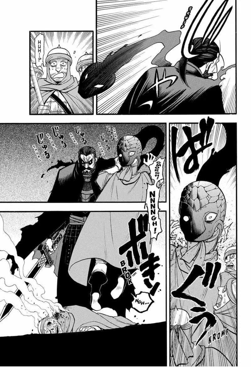 The Heroic Legend of Arslan (ARAKAWA Hiromu) Chapter 149 page 16