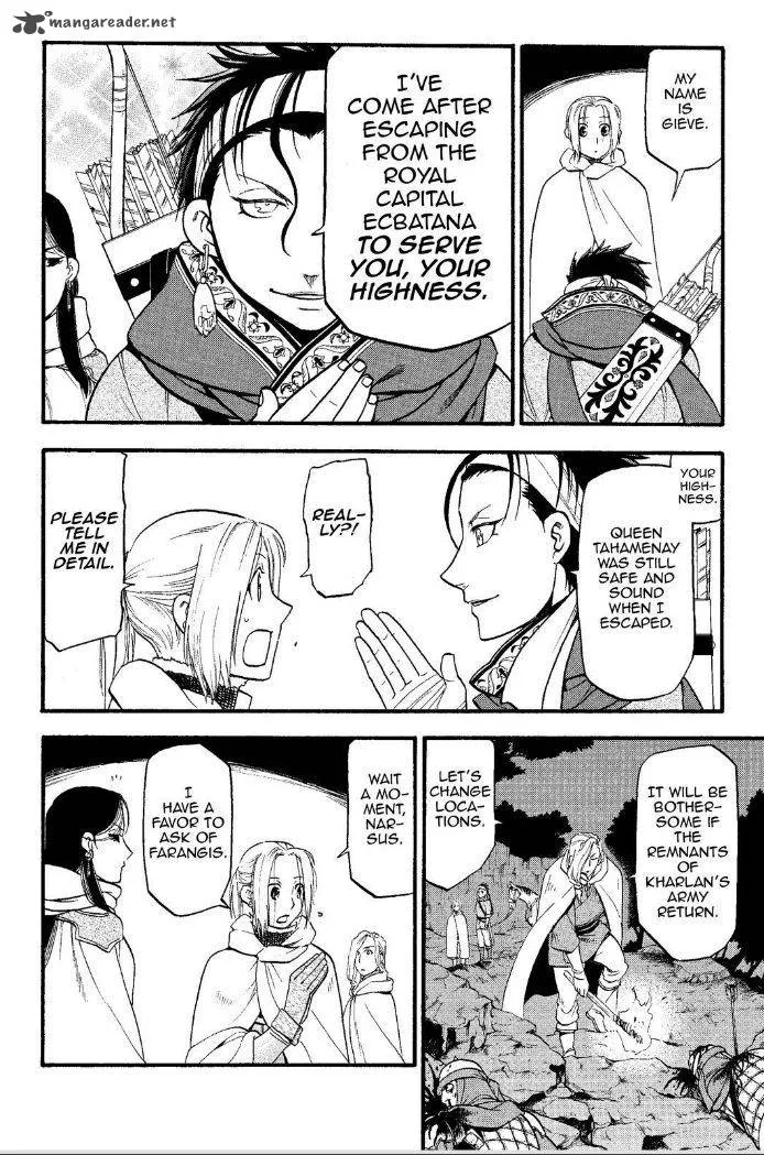 The Heroic Legend of Arslan (ARAKAWA Hiromu) Chapter 15 page 7