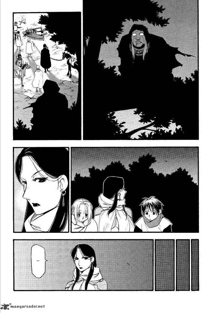 The Heroic Legend of Arslan (ARAKAWA Hiromu) Chapter 15 page 11
