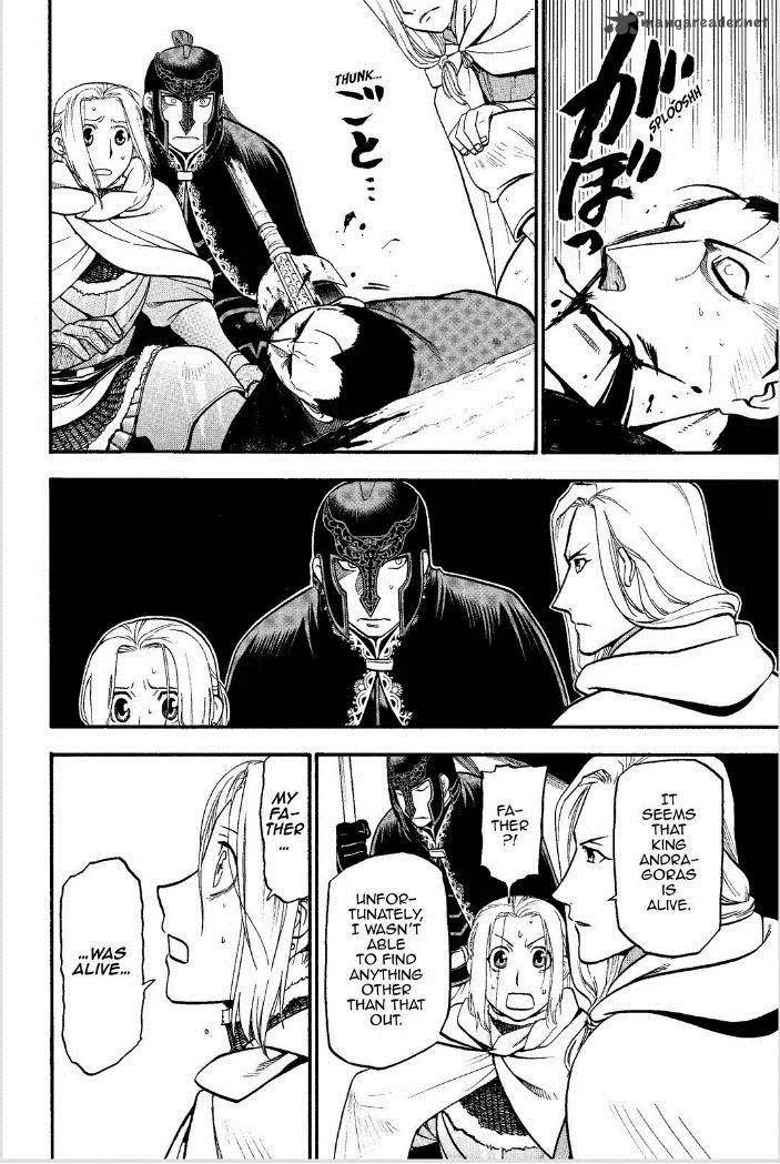 The Heroic Legend of Arslan (ARAKAWA Hiromu) Chapter 15 page 5