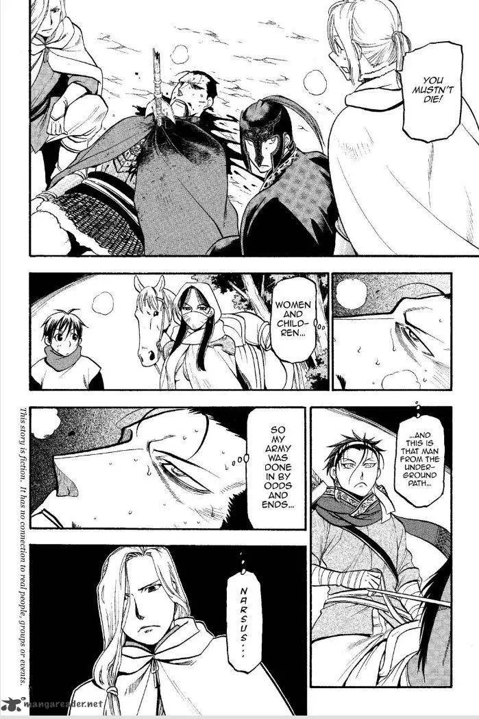 The Heroic Legend of Arslan (ARAKAWA Hiromu) Chapter 15 page 3