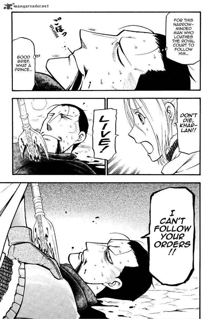 The Heroic Legend of Arslan (ARAKAWA Hiromu) Chapter 15 page 4