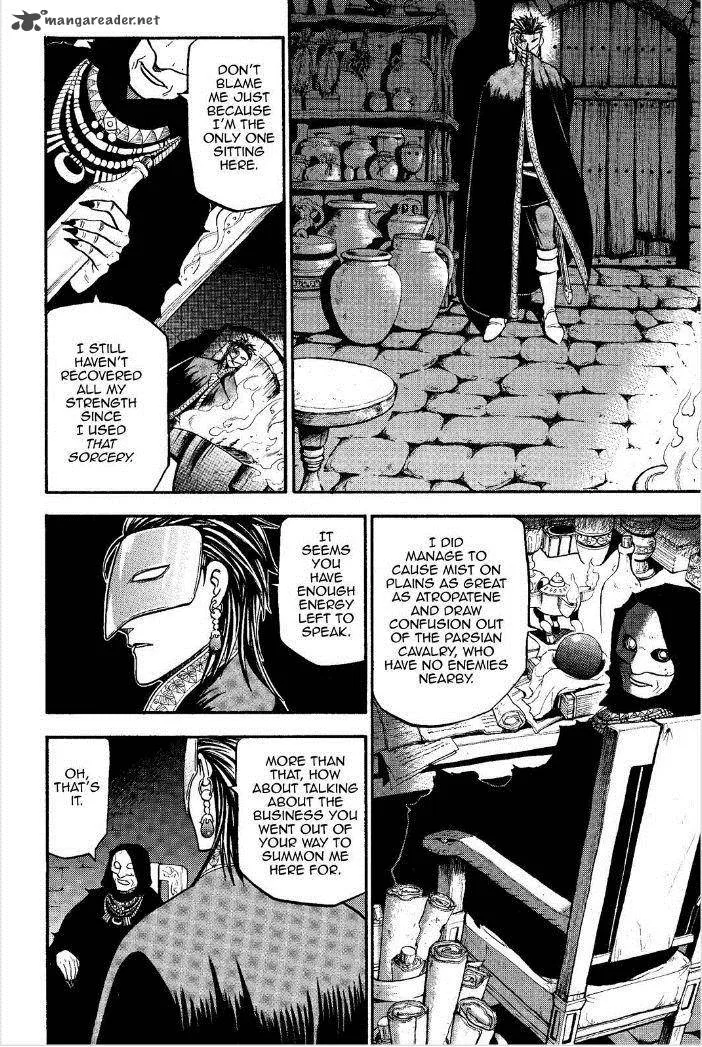 The Heroic Legend of Arslan (ARAKAWA Hiromu) Chapter 15 page 13