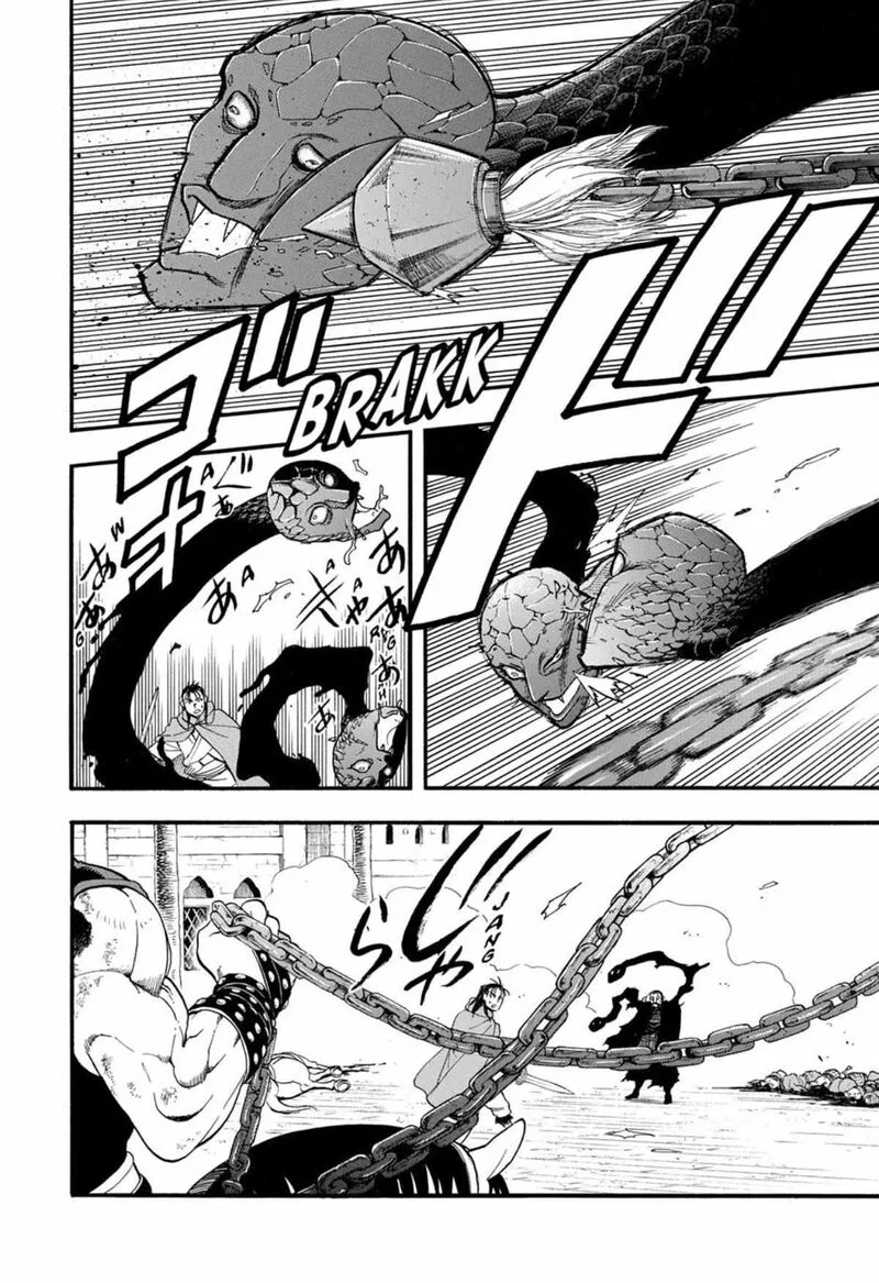 The Heroic Legend of Arslan (ARAKAWA Hiromu) Chapter 150 page 12