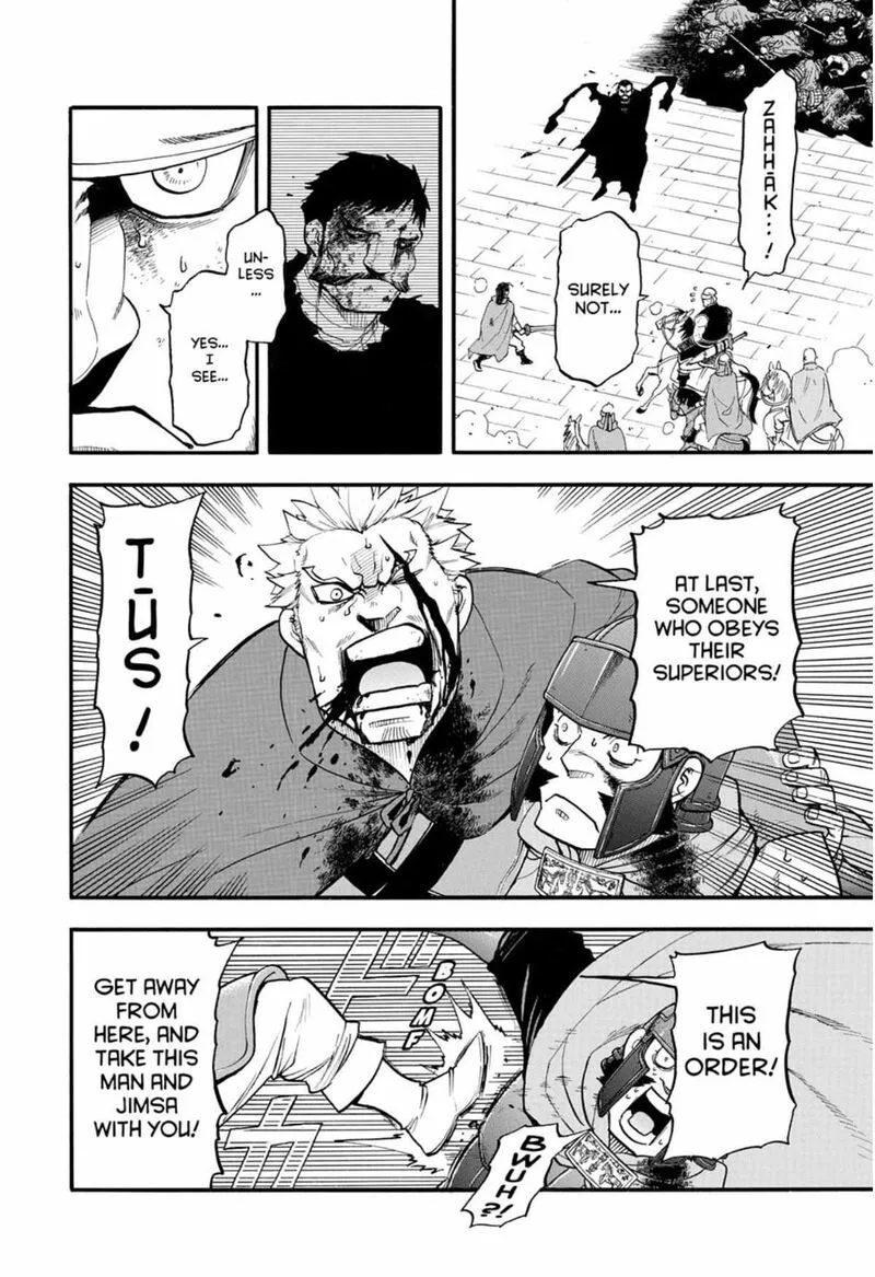 The Heroic Legend of Arslan (ARAKAWA Hiromu) Chapter 150 page 14